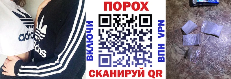 АМФ Розовый сайты даркнета как зайти Нолинск