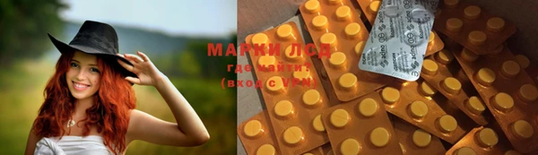прущая мука Абдулино