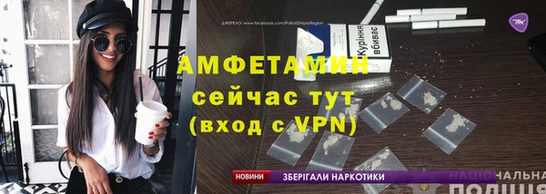марихуана Абаза
