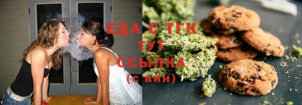 твердый Алексеевка