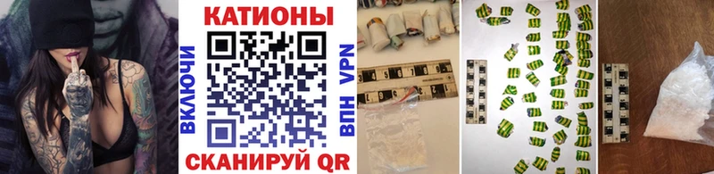 наркошоп  Нолинск  Мефедрон mephedrone 